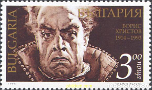 Sellos: 118899 MNH BULGARIA 1994 ANIVERSARIO DE LA MUERTE DE BORIS CHRISTOFF ( 1914-1993)