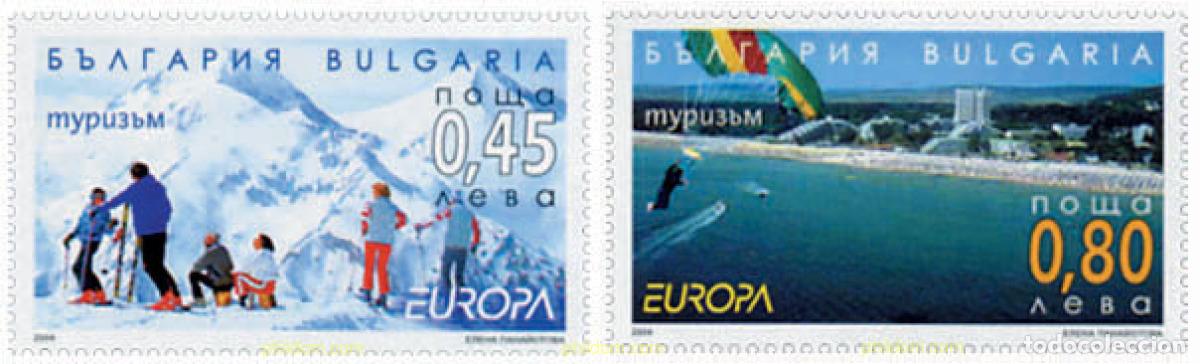 Sellos: 146465 MNH BULGARIA 2004 EUROPA CEPT. VACACIONES