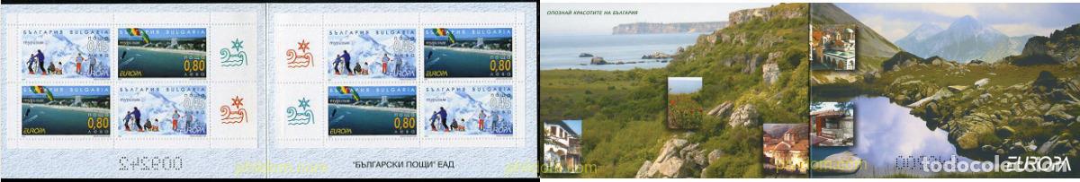 Sellos: 148458 MNH BULGARIA 2004 EUROPA CEPT. VACACIONES
