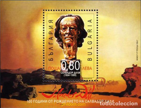 Sellos: 148456 MNH BULGARIA 2004 CENTENARIO DEL NACIMIENTO DE SALVADOR DALI
