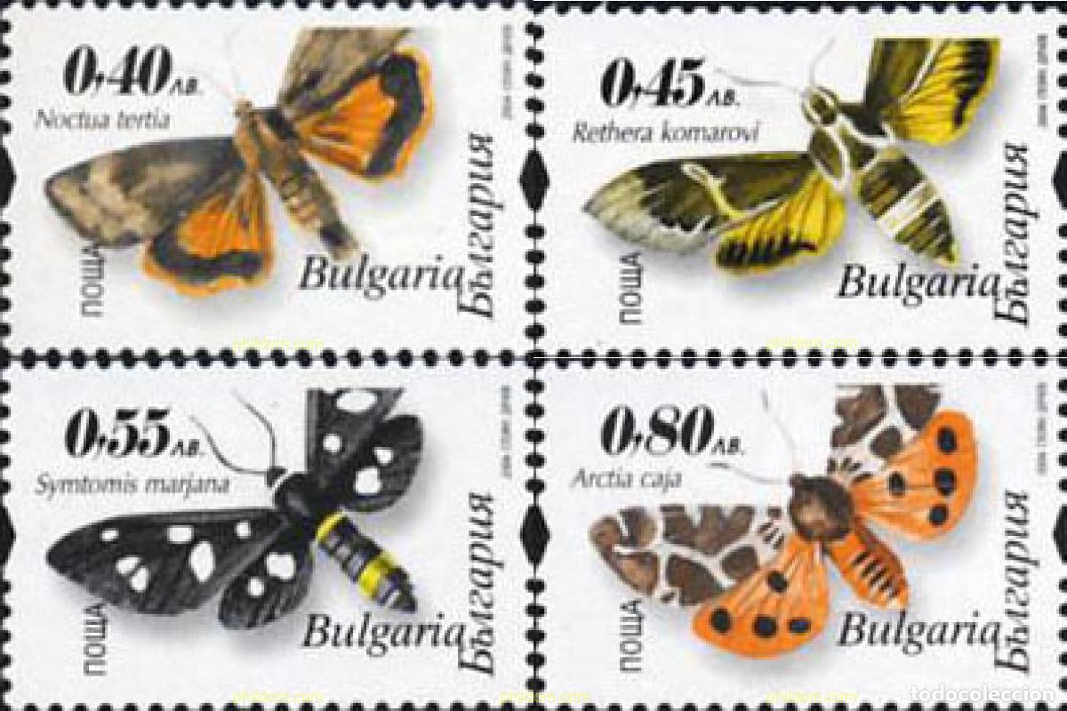 Sellos: 148455 MNH BULGARIA 2004 MARIPOSAS