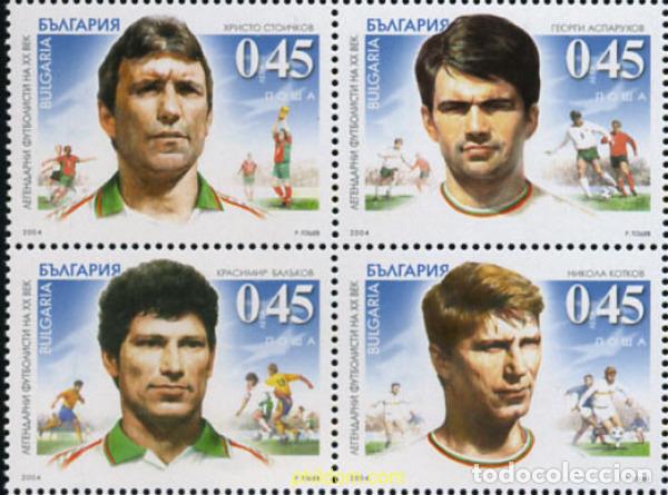 Sellos: 148460 MNH BULGARIA 2004 FUTBOL