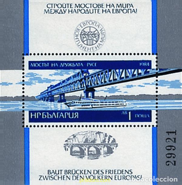 Sellos: 82214 MNH BULGARIA 1984 PUENTES