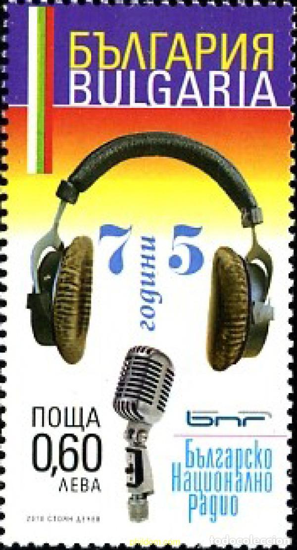 Stamps: 245113 MNH BULGARIA 2010 75 ANIVERSARIO DE RADIO BULGARIA