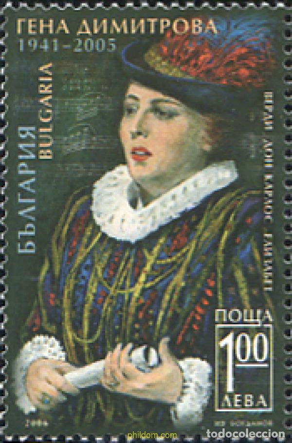Sellos: 197715 MNH BULGARIA 2006 65 ANIVERSARIO DE GENA DIMITROVA