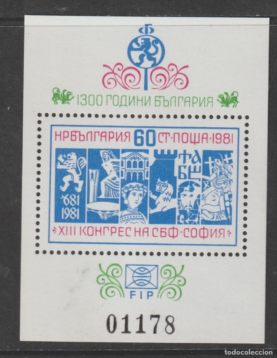 Sellos: Bulgaria 1981 - Yvert bloc 102 mnh**