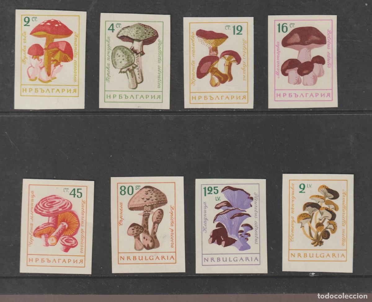 Sellos: Bulgaria 1961 - Yvert 1099/1106 sin dentar mnh**