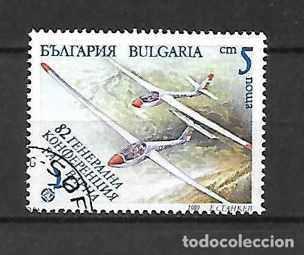 Sellos: 82&ordm; Conferencia FAL en Varte, Bulgaria, sello a&ntilde;o 1989