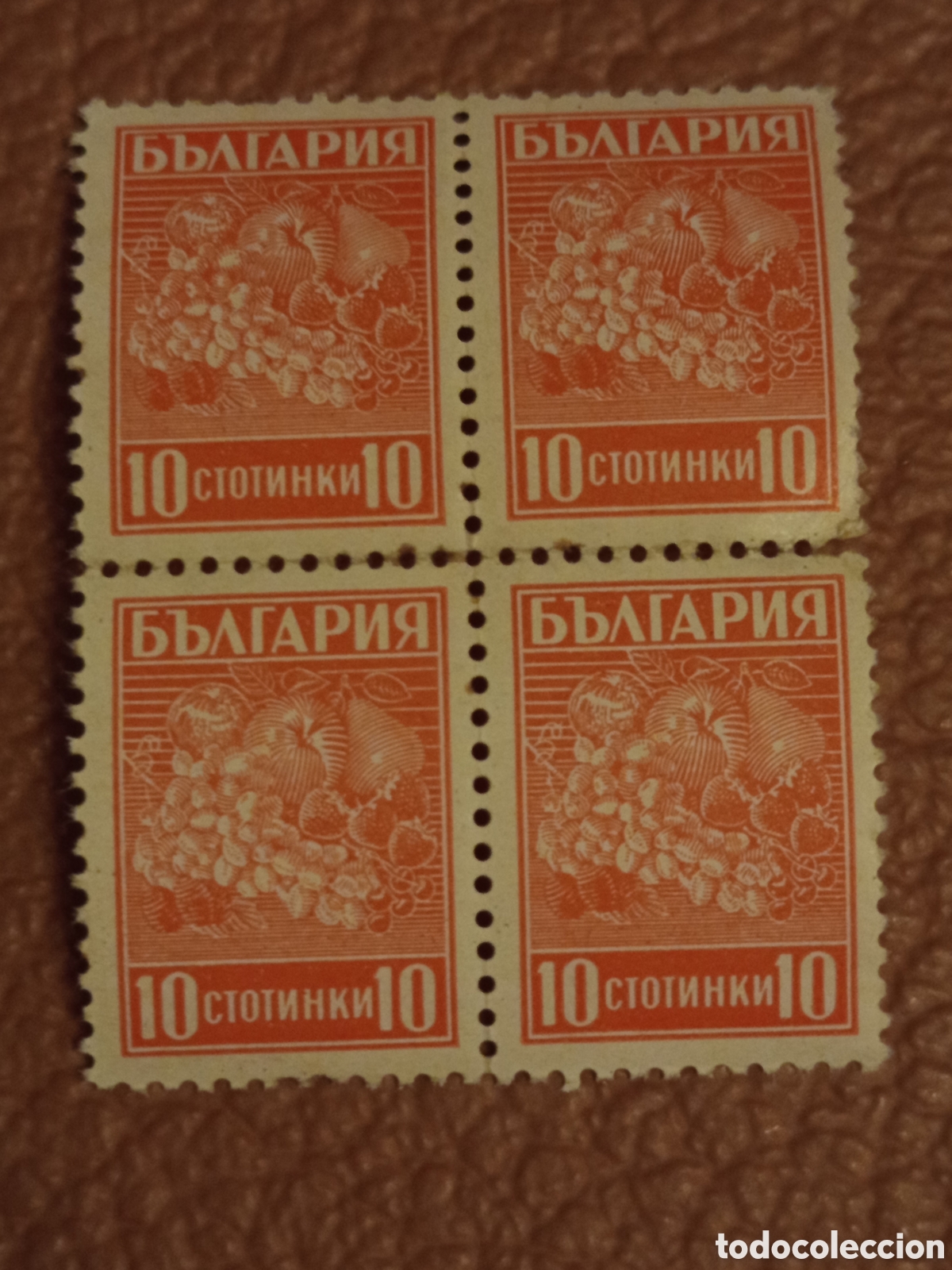 Sellos: Bloque 4 Sellos Bulgaria 1951 Michel 790 Frutas 10 Stotinki nuevo