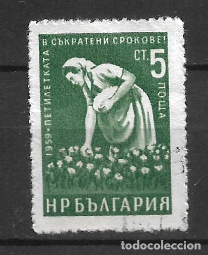 Sellos: bulgaria 1960 usado - 11/36