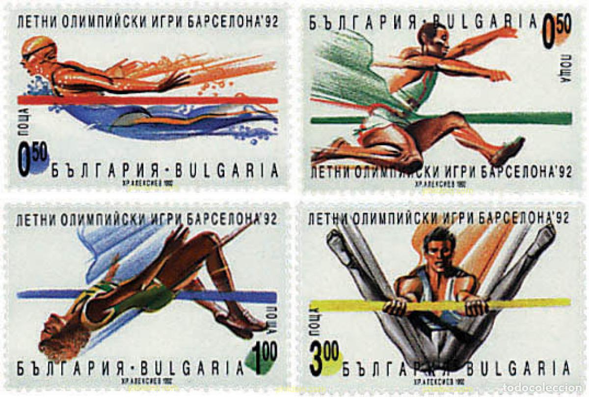 Sellos: 82640 MNH BULGARIA 1992 25 JUEGOS OLIMPICOS VERANO BARCELONA 1992