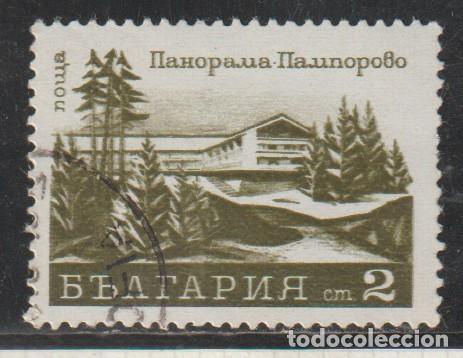Sellos: BULGARIA // YVERT 1873 // 1971 ... USADO