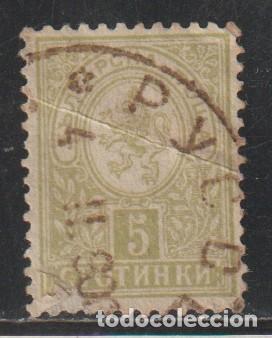 Sellos: BULGARIA // YVERT 31 // 1889 ... USADO - DOBLEZ CENTRAL
