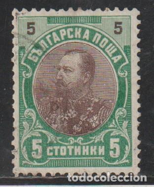 Sellos: BULGARIA // YVERT 53 // 1901 ... USADO