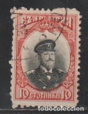 Sellos: BULGARIA // YVERT 83 // 1911 ... USADO