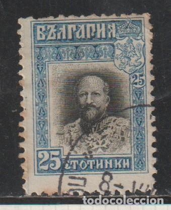 Sellos: BULGARIA // YVERT 85 // 1911 ... USADO
