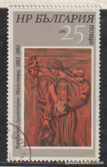 Sellos: BULGARIA // YVERT 2692 // 1982 ... USADO