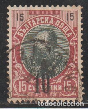 Sellos: BULGARIA // YVERT 55 // 1901 ... USADO