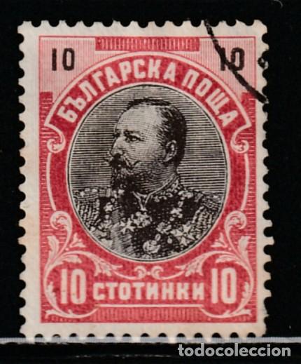 Sellos: BULGARIA // YVERT 54 // 1901 ... USADO