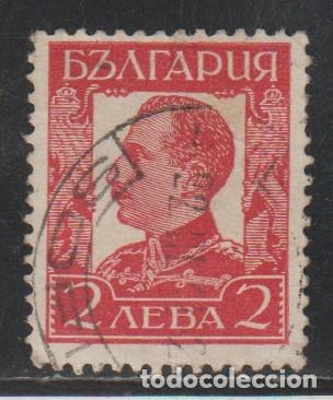 Sellos: BULGARIA // YVERT 220 // 1931-34 ... USADO