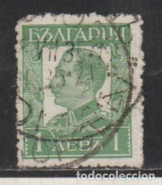 Sellos: BULGARIA // YVERT 219 // 1931-34 ... USADO