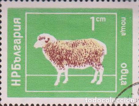 Sellos: sello BULGARIA filatelia correio correos stamp post postage SOY.YO
