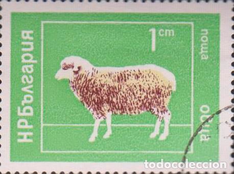 Sellos: sello BULGARIA filatelia correio correos stamp post postage SOY.YO