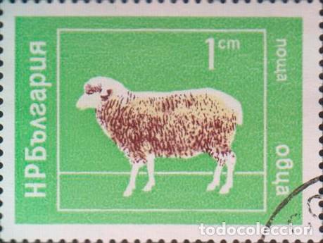 Sellos: sello BULGARIA filatelia correio correos stamp post postage SOY.YO
