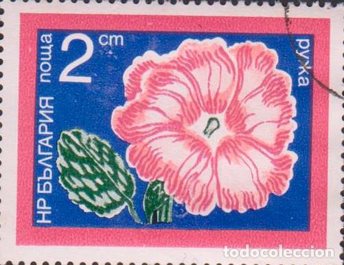 Sellos: sello BULGARIA filatelia correio correos stamp post postage SOY.YO