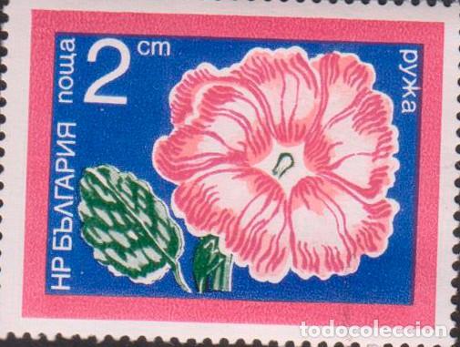 Sellos: sello BULGARIA filatelia correio correos stamp post postage SOY.YO