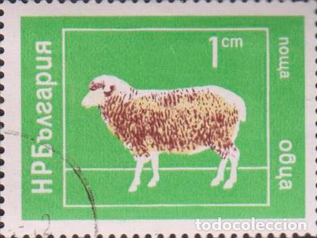 Sellos: sello BULGARIA filatelia correio correos stamp post postage SOY.YO