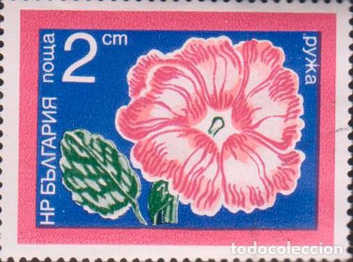 Sellos: sello BULGARIA filatelia correio correos stamp post postage SOY.YO