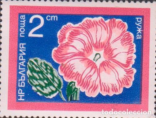 Sellos: sello BULGARIA filatelia correio correos stamp post postage SOY.YO
