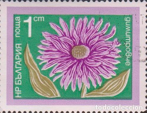 Sellos: sello BULGARIA filatelia correio correos stamp post postage SOY.YO