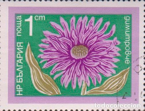 Sellos: sello BULGARIA filatelia correio correos stamp post postage SOY.YO