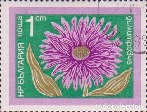 Sellos: sello BULGARIA filatelia correio correos stamp post postage SOY.YO