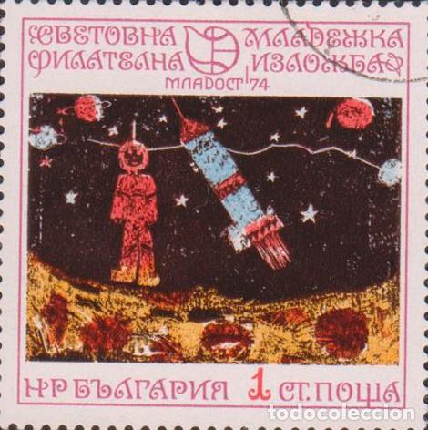 Sellos: sello BULGARIA filatelia correio correos stamp post postage SOY.YO