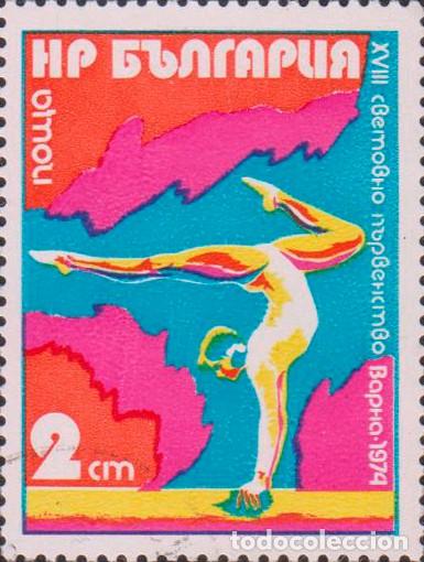 Selos: sello BULGARIA filatelia correio correos stamp post postage SOY.YO