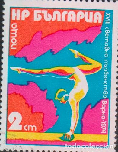 Sellos: sello BULGARIA filatelia correio correos stamp post postage SOY.YO