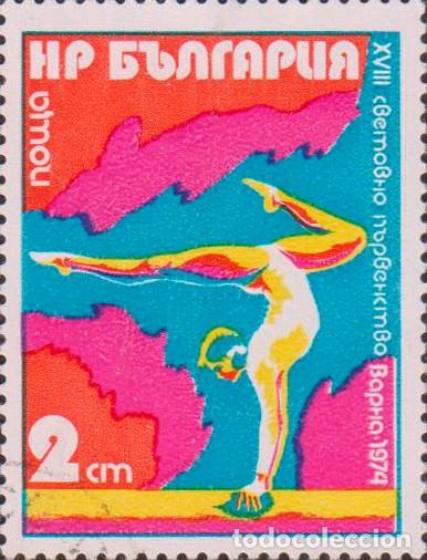 Briefmarken: sello BULGARIA filatelia correio correos stamp post postage SOY.YO