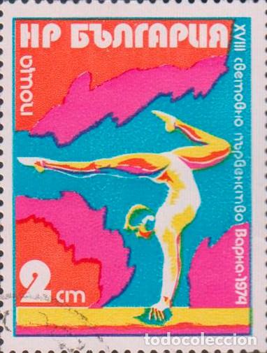 Briefmarken: sello BULGARIA filatelia correio correos stamp post postage SOY.YO