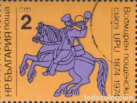 Sellos: sello BULGARIA filatelia correio correos stamp post postage SOY.YO