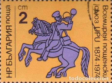 Sellos: sello BULGARIA filatelia correio correos stamp post postage SOY.YO