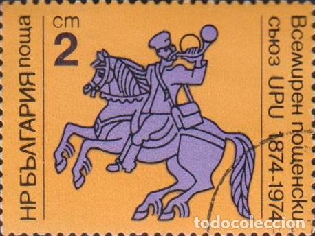 Sellos: sello BULGARIA filatelia correio correos stamp post postage SOY.YO