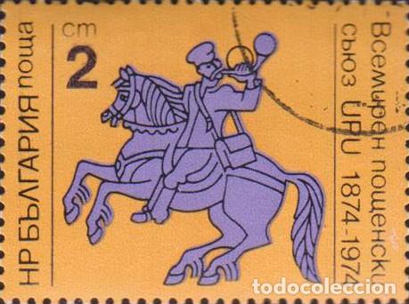 Sellos: sello BULGARIA filatelia correio correos stamp post postage SOY.YO