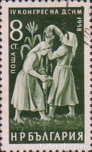 Sellos: sello BULGARIA filatelia correio correos stamp post postage SOY.YO
