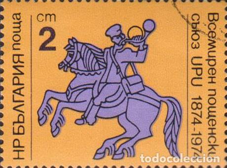 Sellos: sello BULGARIA filatelia correio correos stamp post postage SOY.YO