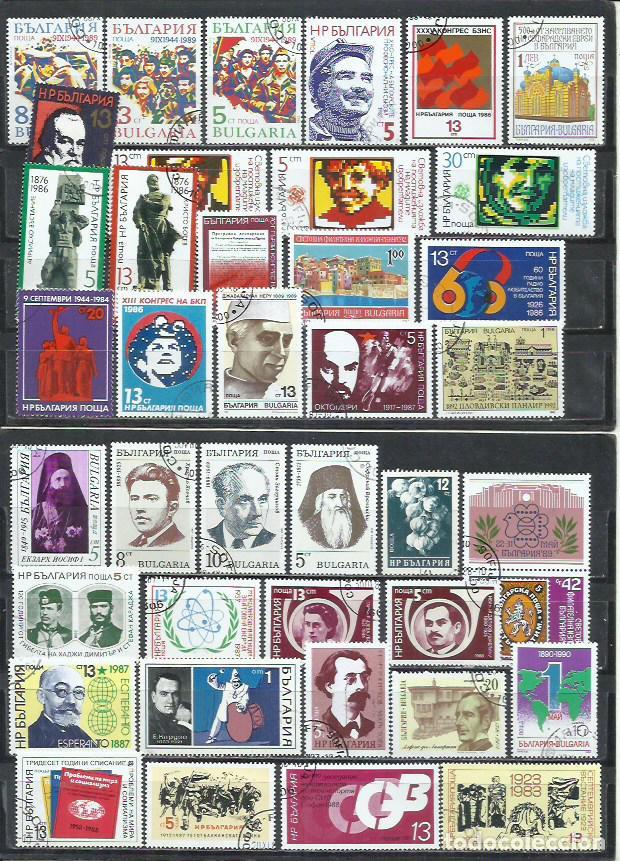 Sellos: R51C-LOTE SELLOS DIFERENTES BULGARIA SIN TASAR,BUENA CALIDAD,BONITOS,ESCASOS,VEA.