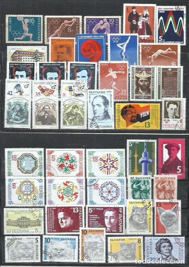 Sellos: R51D-LOTE SELLOS DIFERENTES BULGARIA SIN TASAR,BUENA CALIDAD,BONITOS,ESCASOS,VEA.