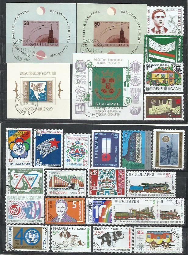 Sellos: R51E-LOTE SELLOS DIFERENTES BULGARIA SIN TASAR,BUENA CALIDAD,BONITOS,ESCASOS,VEA.
